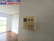 別部屋反転参考写真です。