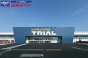 スーパーセンタートライアル津藤方店 666m