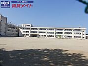 津市立新町小学校 638m