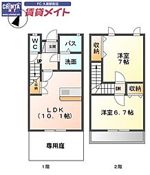 近鉄名古屋線 久居駅 徒歩10分