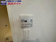 同型反転タイプ画像