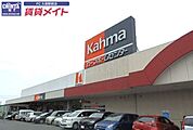 DCM津新町店 1652m