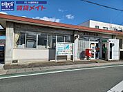 香良洲郵便局 1672m