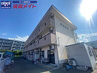 三重県津市高茶屋小森町：物件画像／賃貸メイトFC 久居駅前店　株式会社賃貸コンサルティング