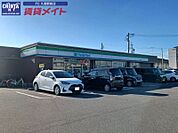 ファミリーマート久居野村町店 697m