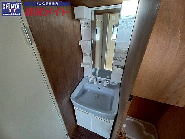 洗面