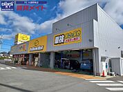 イエローハット津高茶屋店 200m