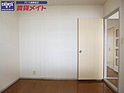 同型反転タイプ
