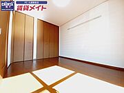 反転タイプ参考写真