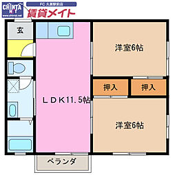 🉐敷金礼金0円！🉐近鉄名古屋線 南が丘駅 徒歩23分