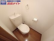 別部屋画像参考