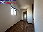 同物件別部屋の写真