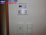同物件別室画像