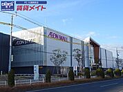 イオンモール津南 1792m