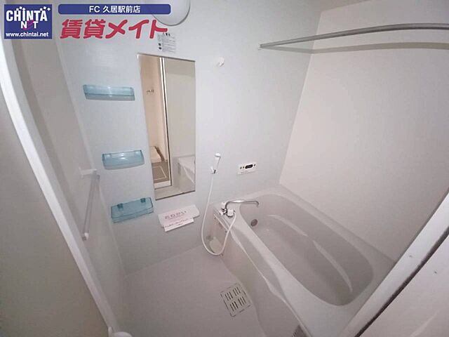 浴室
