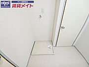 反転タイプ参考写真