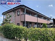 三重県津市白山町二本木：物件画像／賃貸メイトFC 久居駅前店　株式会社賃貸コンサルティング