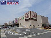 マックスバリュ津城山店 1247m