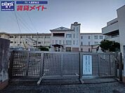 津市立成美小学校 403m
