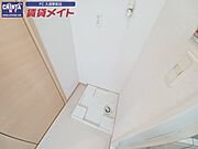 同タイプ部屋写真です。