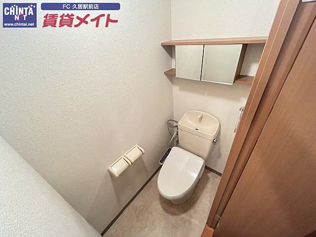 トイレ