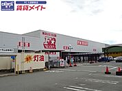 FMART津南店 572m