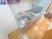 同型反転タイプのお部屋です