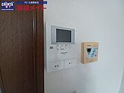 同物件別室画像
