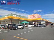 ぎゅーとらラブリー久居店 1870m