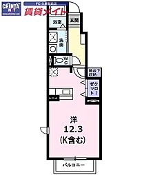 近鉄名古屋線 伊勢中川駅 徒歩9分