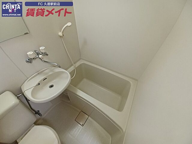 浴室