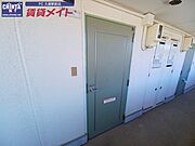 同タイプの画像です