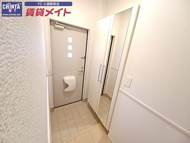 室内