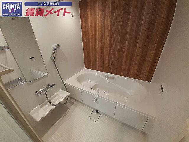 浴室