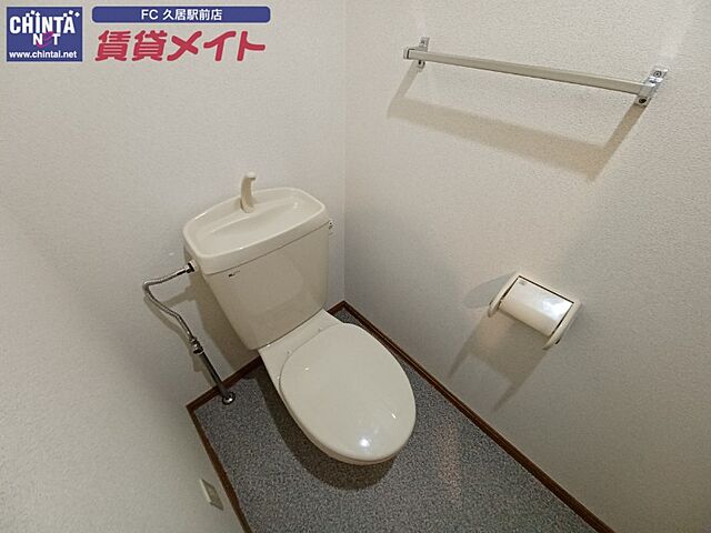 トイレ