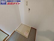 別部屋参考写真です