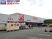 FMART津南店 827m