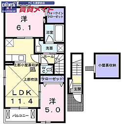 JR紀勢本線 阿漕駅 徒歩15分 2階/-