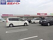 マックスバリュ垂水店 459m
