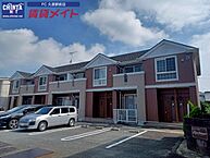 三重県津市高茶屋小森町：物件画像／賃貸メイトFC 久居駅前店　株式会社賃貸コンサルティング