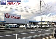 コメリハード＆グリーン藤方店 152m