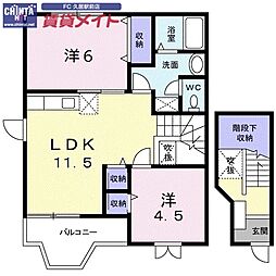 カーサ・メーラB 2LDKの間取図画像