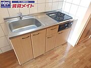 同物件別室画像