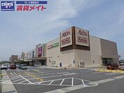 マックスバリュ津城山店 1278m