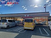 セブンイレブン津市一志町田尻店 285m