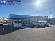 ローソン津白塚店 1595m