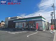 ファミリーマート津久居アルスプラザ前店 465m