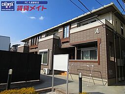 近鉄大阪線 伊勢石橋駅 5.5kmの賃貸アパート