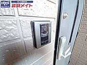 別部屋参考写真です