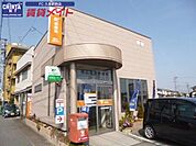 雲出簡易郵便局 993m